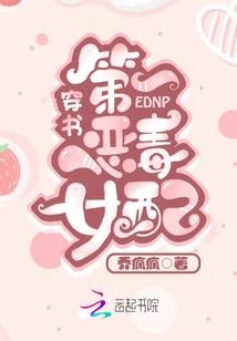 财政股室季度汇报材料