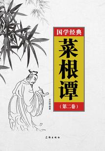中级会计考核山西
