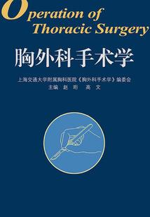 财税软件方案