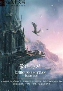 杭师大中级会计考试时间