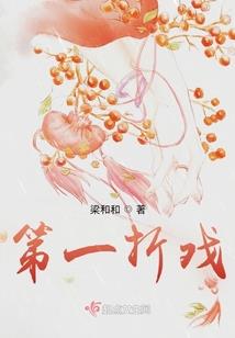 河南财政与金融