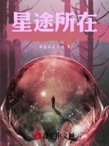 初级会计交费单怎么打印