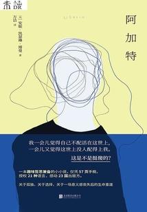 cpa线下课程郑州