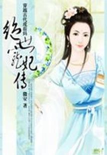 会计师考试双凤工业区