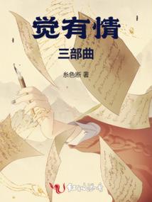 德州高级会计师费冬梅