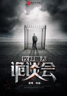 诚毅财政学
