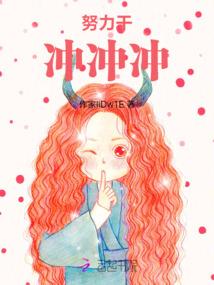 60后女会计师