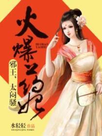 玉东奥园广场小吃街