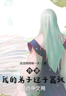标签的运费会计分录