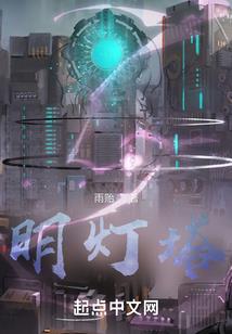 差额扣除的会计分录