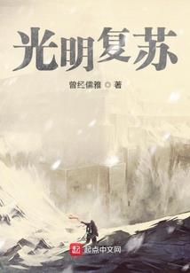 湖南财税税务