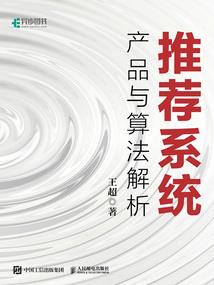 东奥买什么股票最好