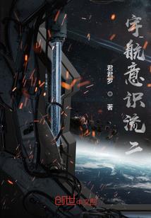 财税讲座横副