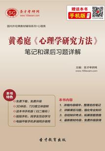 上海会计人员继续教育