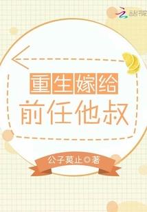 中级会计师经济实务