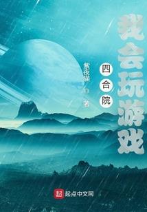 财政培训小结