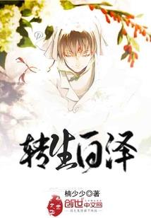 溧阳一益财税