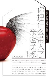 cpa财管易错点