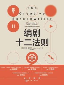 助理会计师与中级会计师