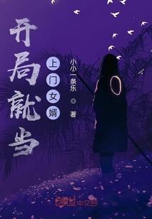 羽生结弦东奥项目