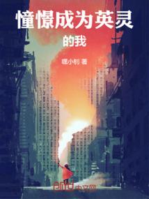 随州曾都区财政