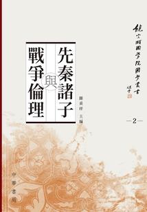 CPA考证哪个机构好