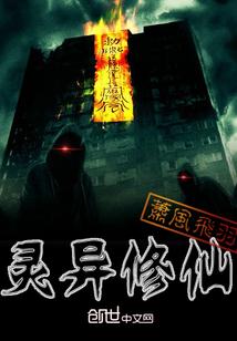 中年人学习cpa