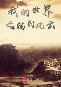 cpa班主任