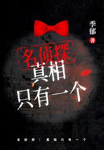 三十多岁考CPA晚吗