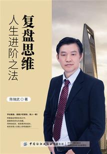会计专业能力培训考试