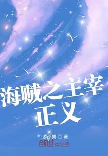 会计实习报告2000