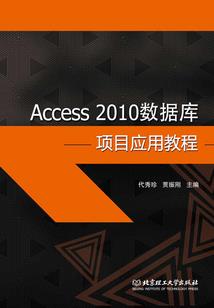 考初级会计能就业吗