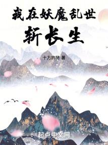 东奥虎头帽服饰设计视频