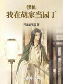 15号初级会计题