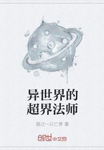 东奥开幕式欢迎口罩