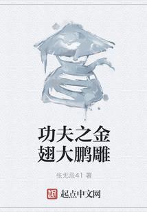 中级会计考试延期河北省
