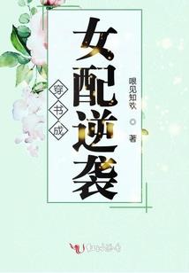 财税窗口调研课题