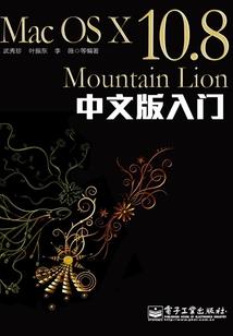 财税必读鲸