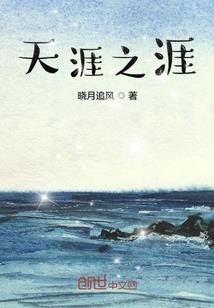 彭州市财税代办机构名单