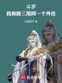 上海会计实习生招聘