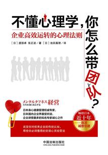 烟台久丰会计事务所