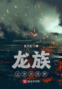 多有财税