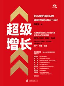 会计专硕好么