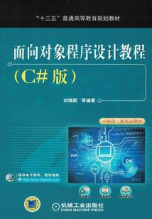 刘阳中级会计做题