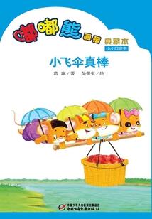 默默奋斗cpa