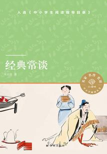 会计人发疯文案