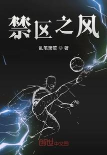 财政支出和财政总支出