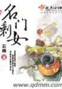 青岛会计自学考试机构