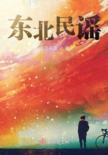 初级会计师要转调吗广州