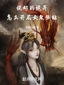 会计正确性